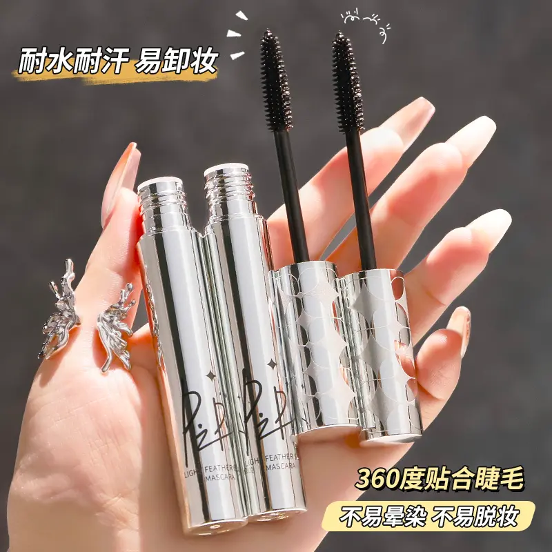 Тушь для ресниц PIPL Light Feather удлиняющая и подкручивающая MINSHZEE — фото 4