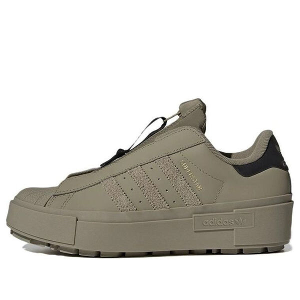 Кроссовки оригиналы суперзвезда кроссовки Bonega Adidas, зеленый