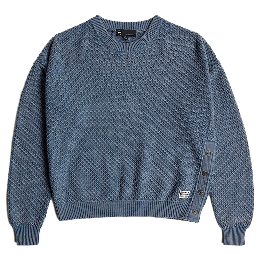 

Свитер G-Star Overdyed Structure, синий