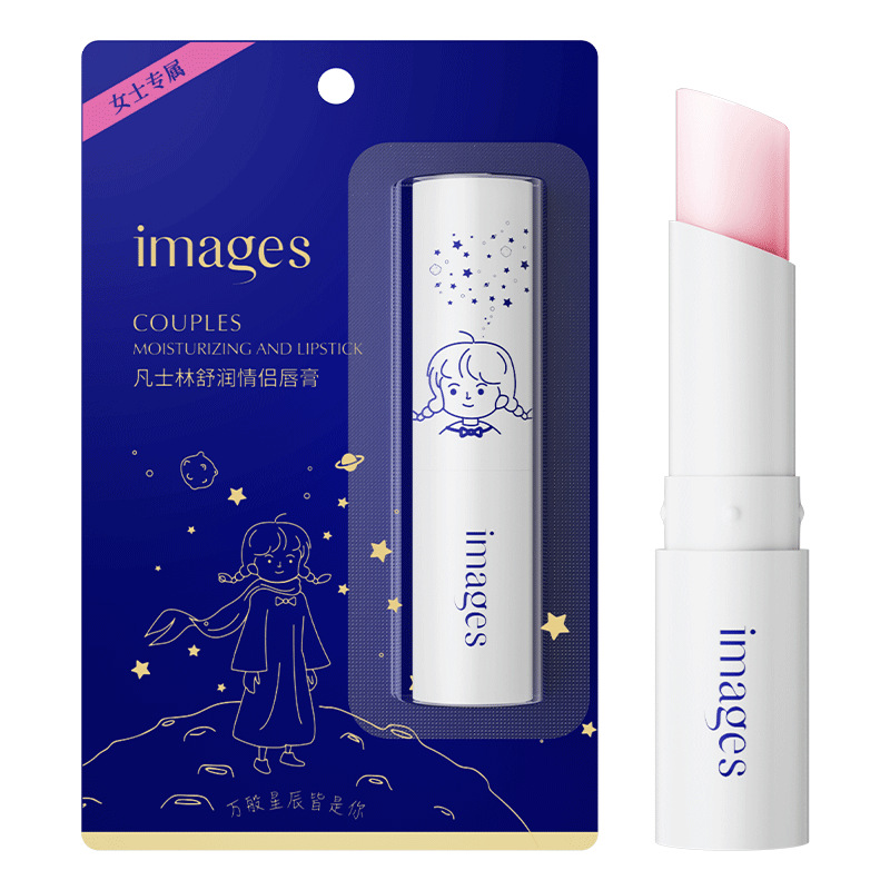 

Двойная защита парная помада увлажняющая, питающая и гидратирующая 2,7 г Images, Women's