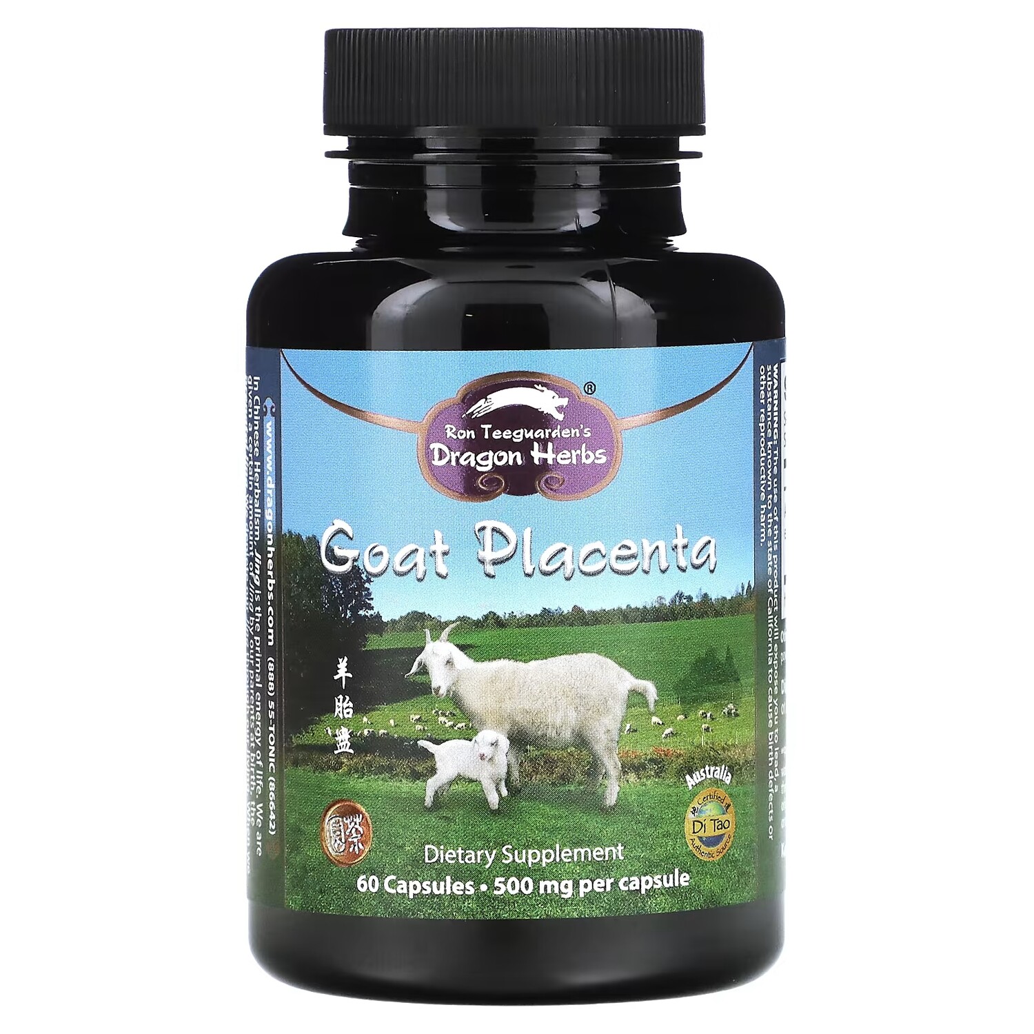 

Козья плацента Dragon Herbs 60 капсул