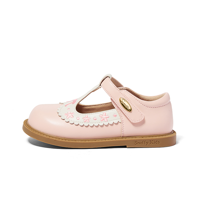 

Детская кожаная обувь для детей Snoffy, розовый