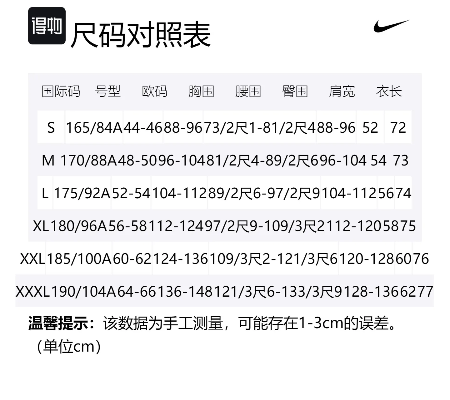 Nike Футболка с рукавом дроп-шоулдер мужская army green — фото 2
