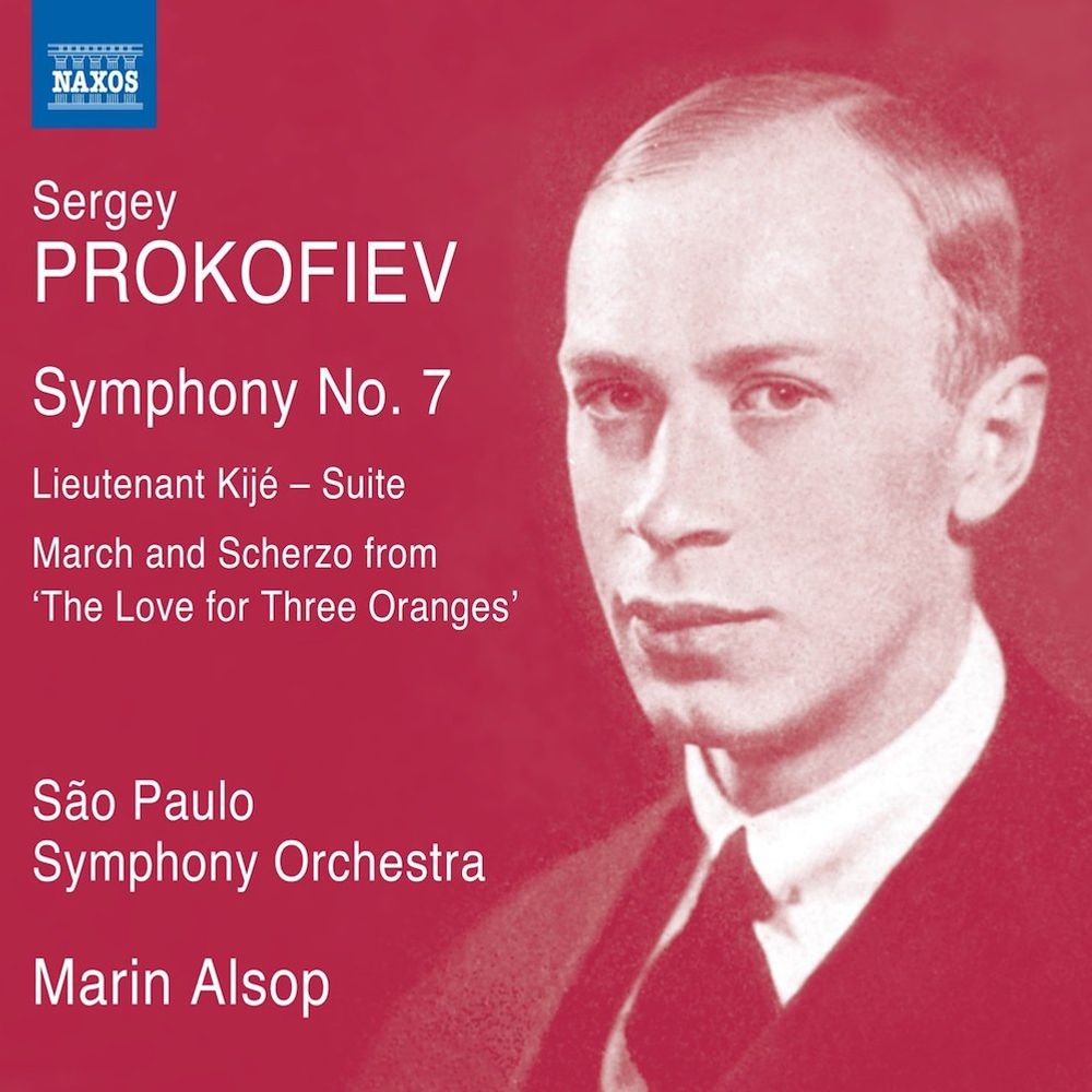 

Диск CD Prokofiev: Orchestral Works - Sergei Prokofiev