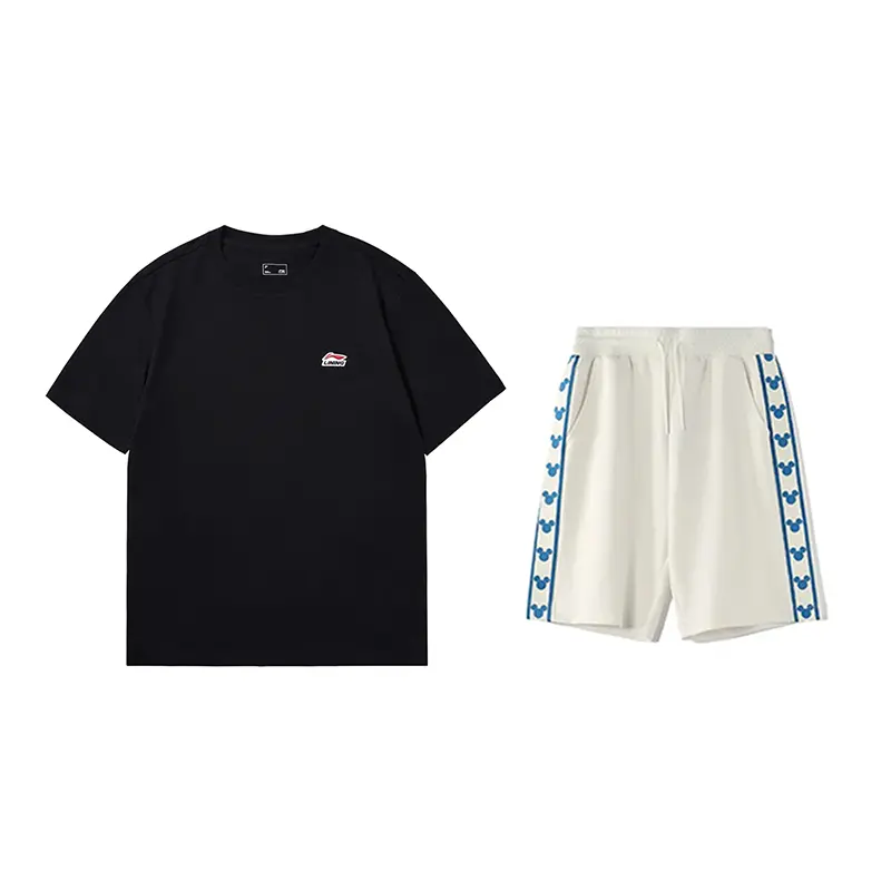 

Повседневная спортивная одежда унисекс LINING