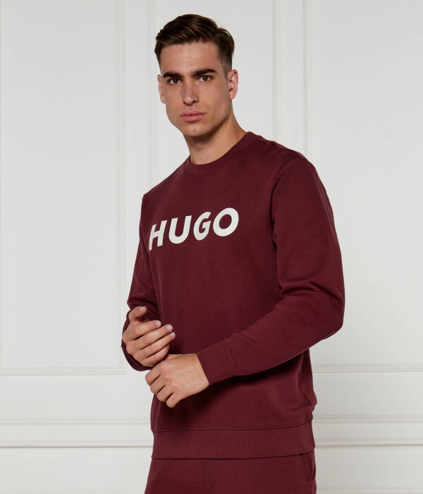 

Свитшот мужской Hugo с логотипом бренда, бургундия