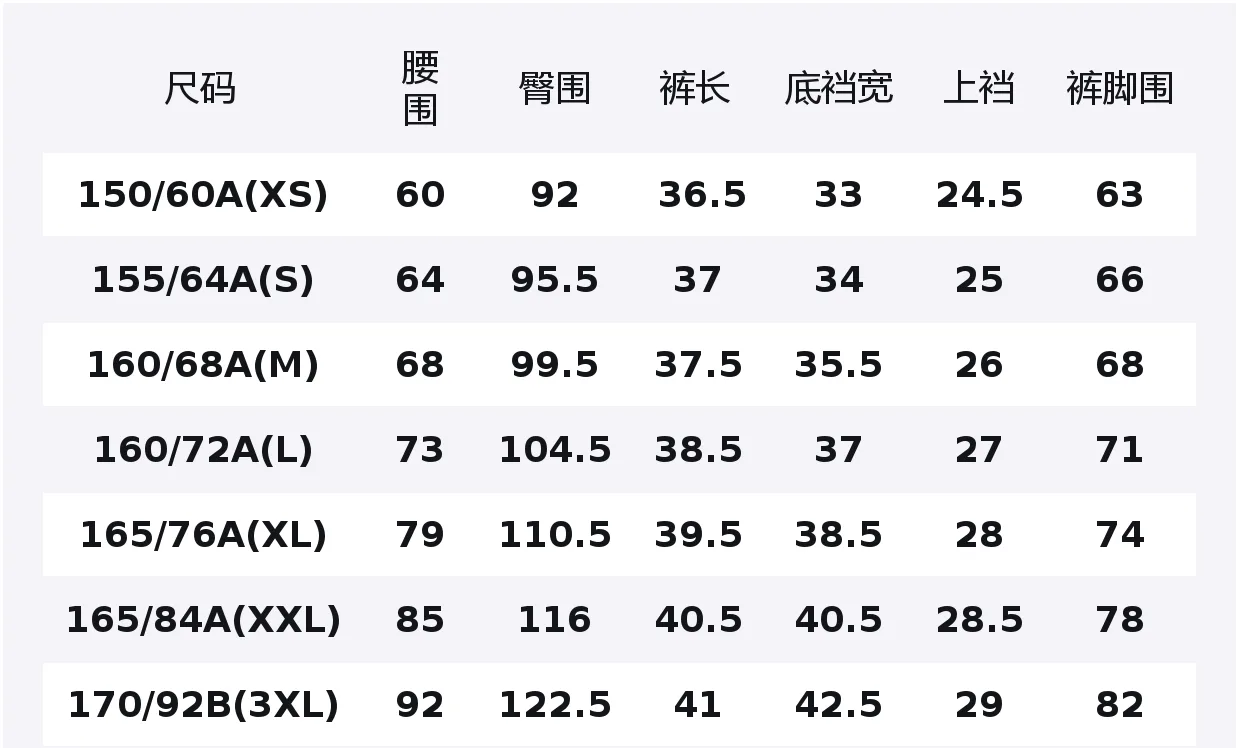 Шорты Casual Women's SS26 UNIQLO, бежевый — фото 2