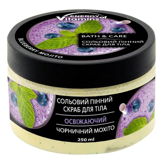 

Витамины Bath&Care, Освежающий солевой скраб для тела Черничный Мохито, 250мл Energy Of, ENERGY OF VITAMINS