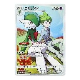 

Карта Pokemon Dream League [sm11b 057/049] 'Gallade CHR'
