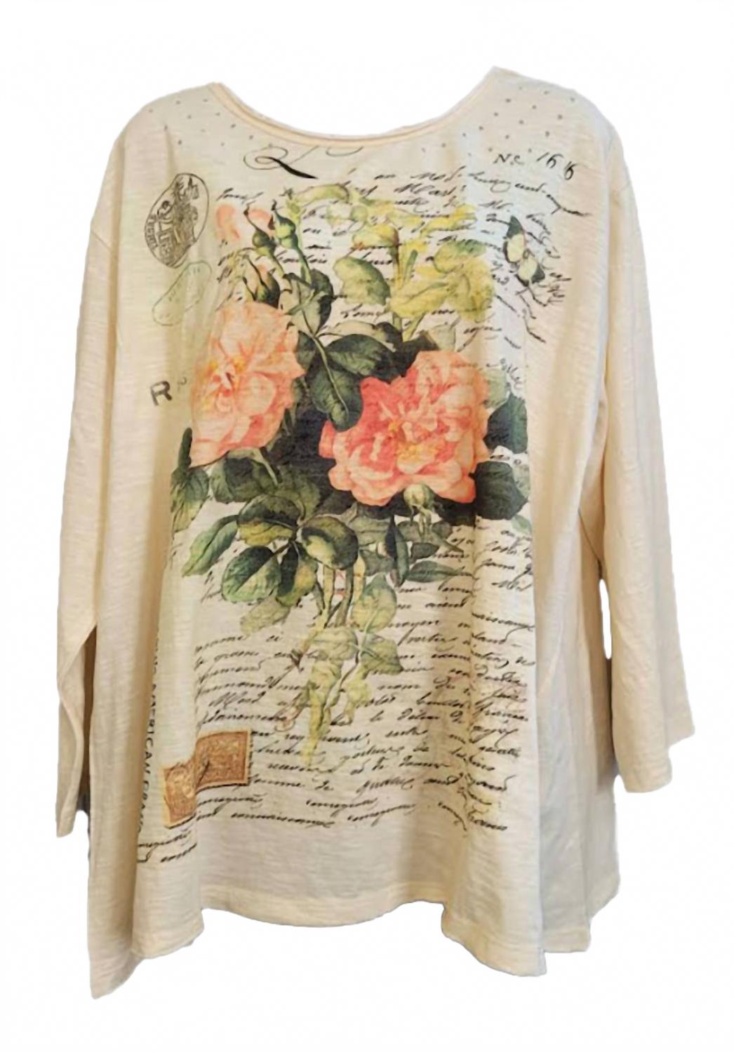 

Футболка с цветочным принтом в желтых тонах Paperlace