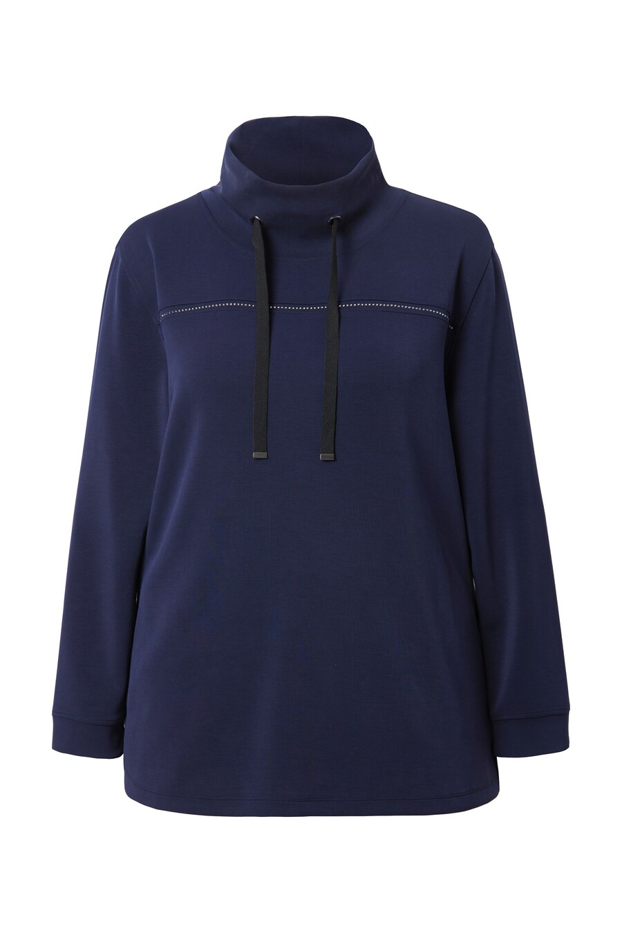 

Толстовка Ulla Popken, темно-синий