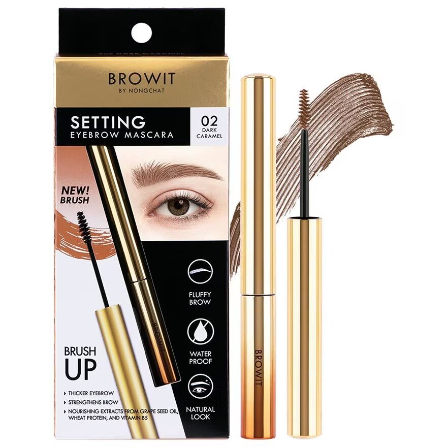 

Browit Закрепляющая тушь для бровей 2г. 02 Темная карамель, Dark Caramel