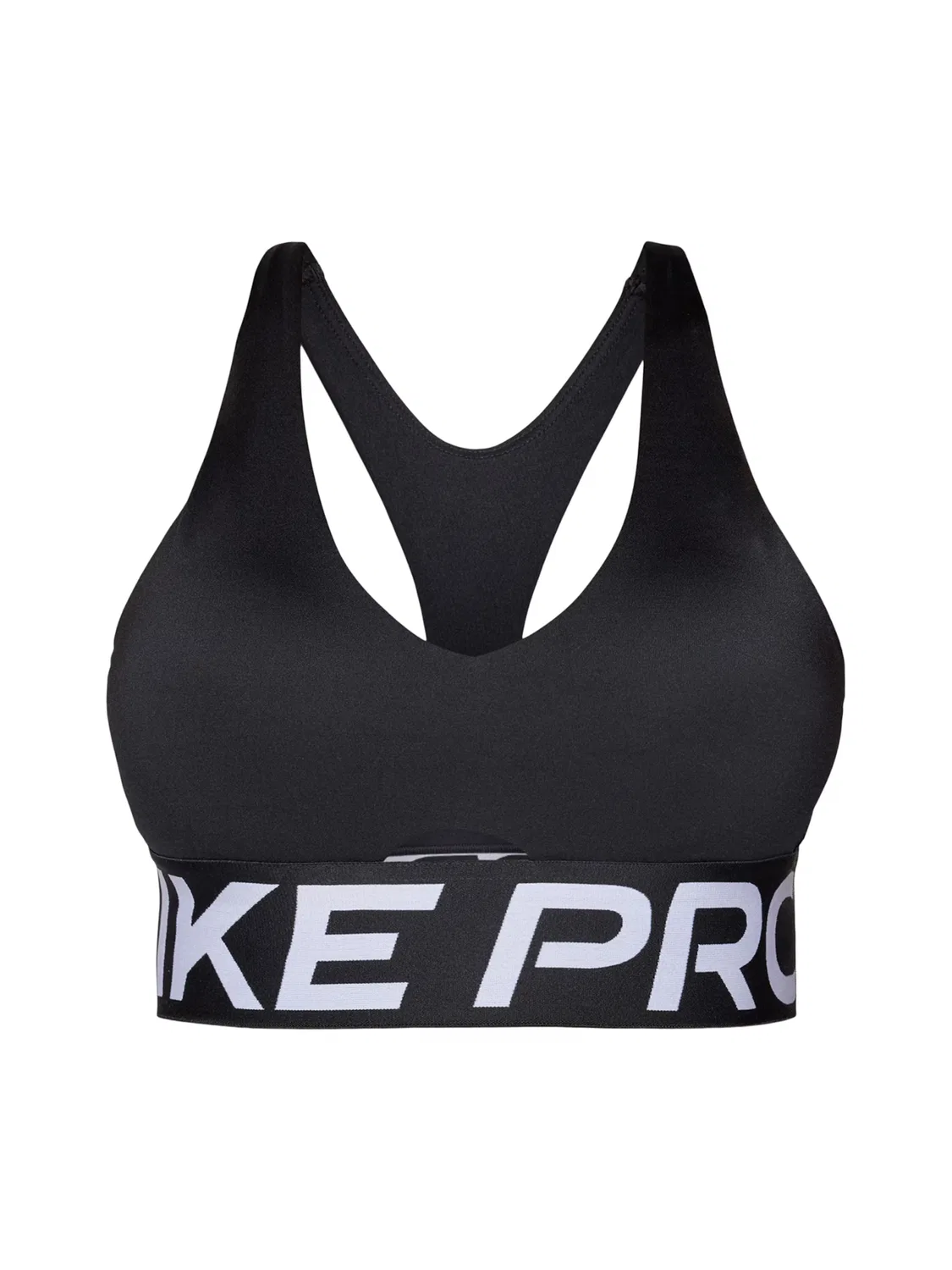 Спортивный бюстгальтер Bralette 'NP SCULPT' Nike, Black