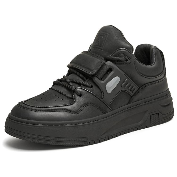 Мужские повседневные туфли Low top Tata, коричневый/желтый — фото 4