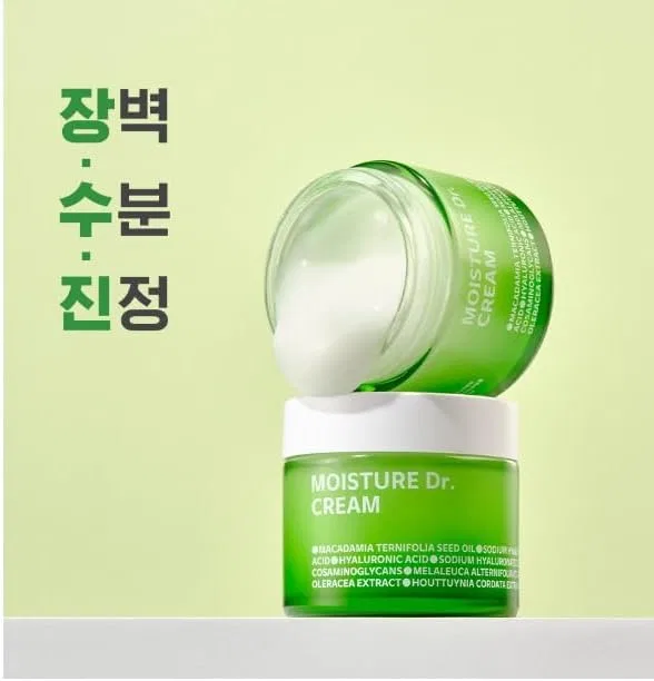 Крем для лица — Дневной Isoi Moisture Doctor Cream, 70 мл — фото 2