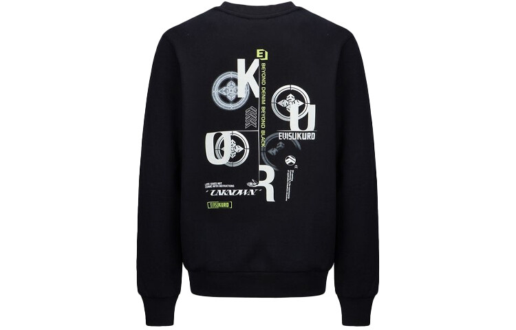 

Толстовка унисекс черная Evisu, черный