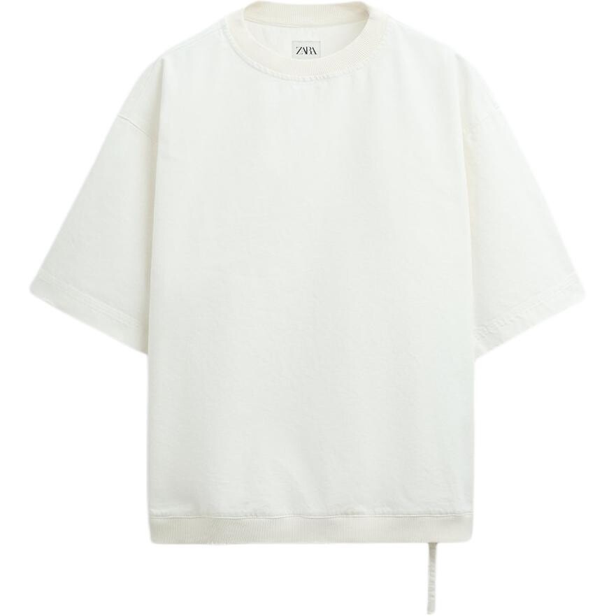 

Толстовка мужская матово-белая Zara, белый