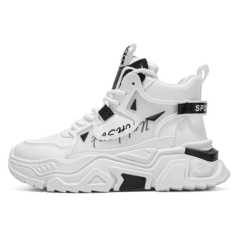 

Кроссовки мужские массивные среднего размера Yalu, серый