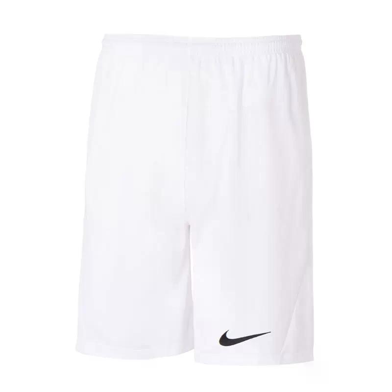 

Повседневные шорты Unisex IB8654 100 Nike, Ib8654-100