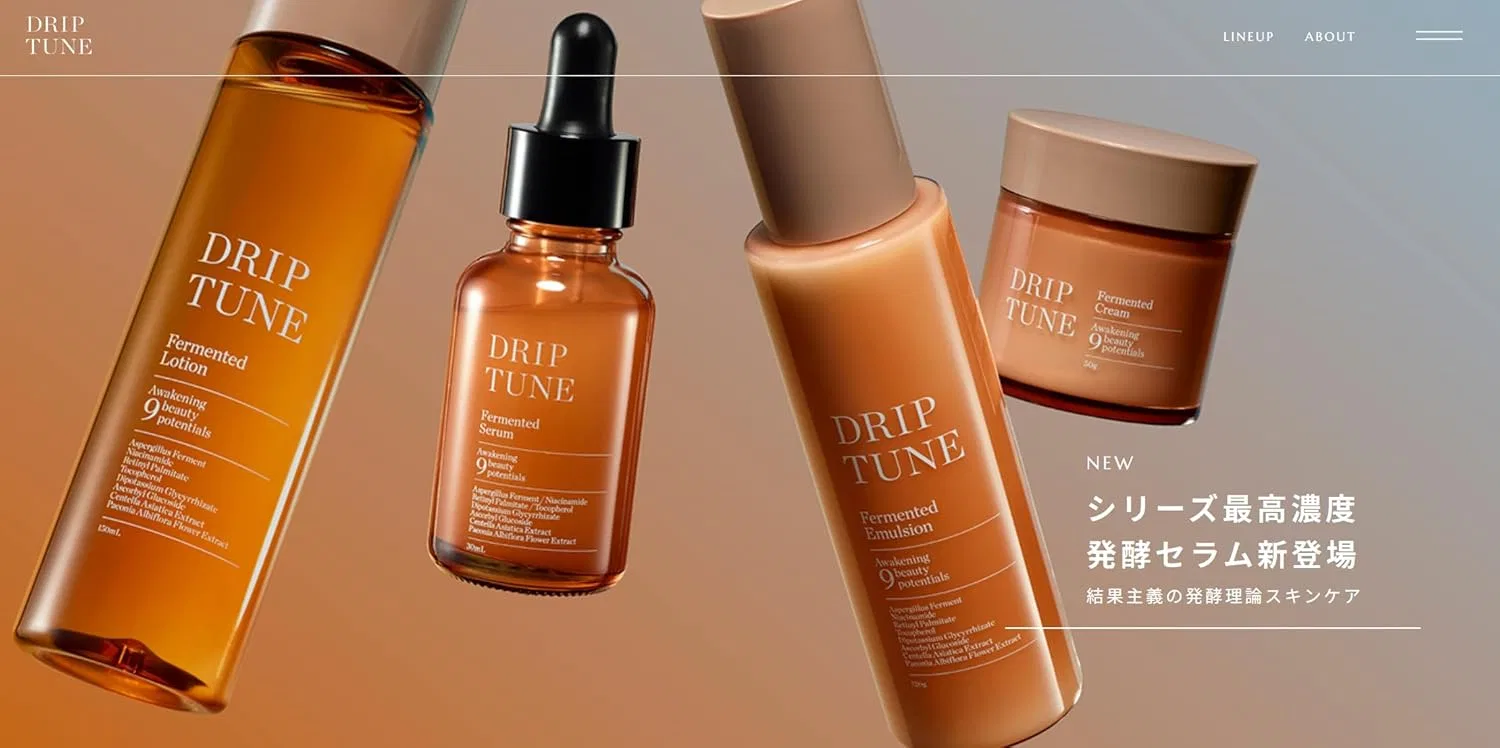 Крем для лица — Дневной Drip Tune Fermentation Cream, увлажняющий, без бренда, x, 50 г — фото 2