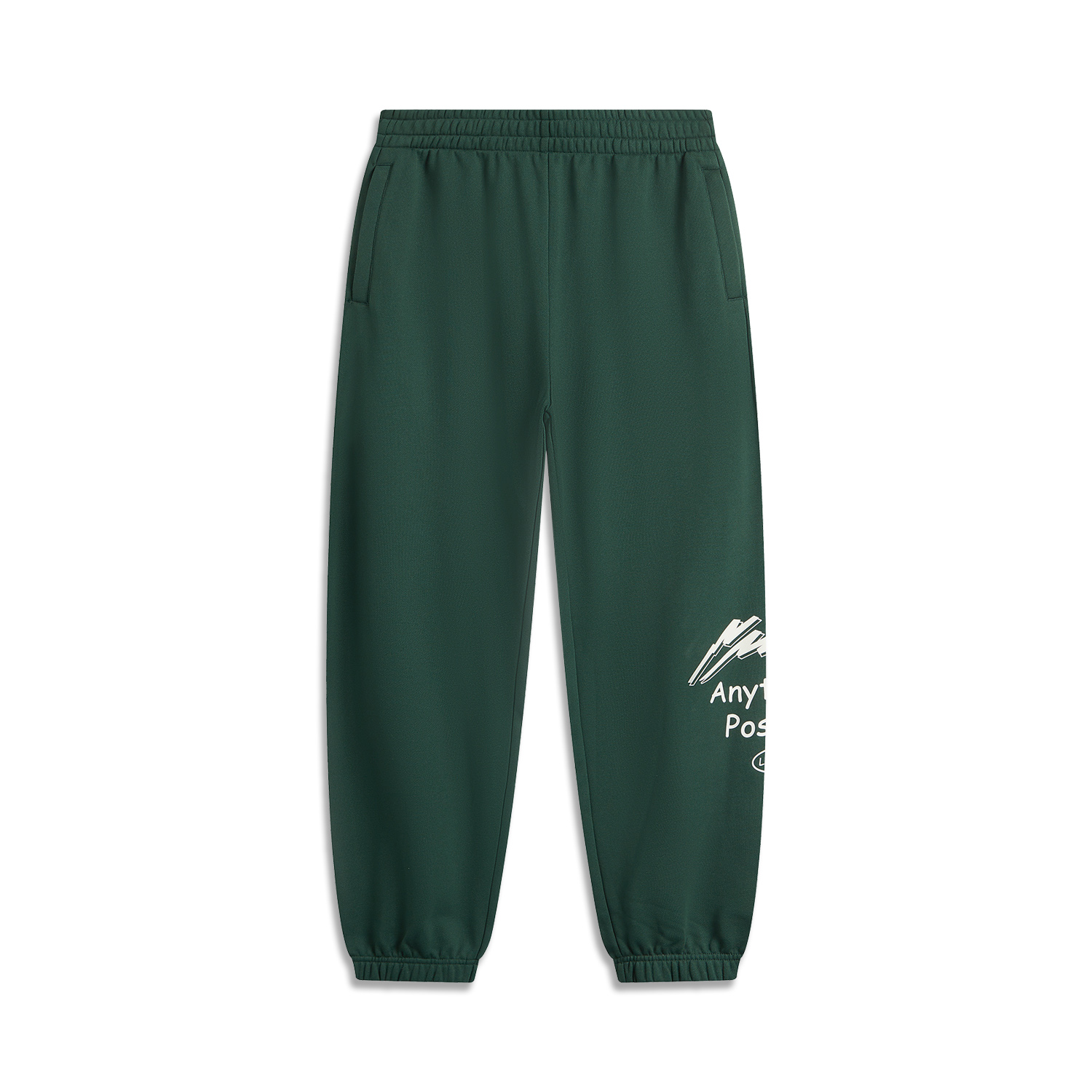 

LINING Вязаные спортивные штаны мужские зеленые