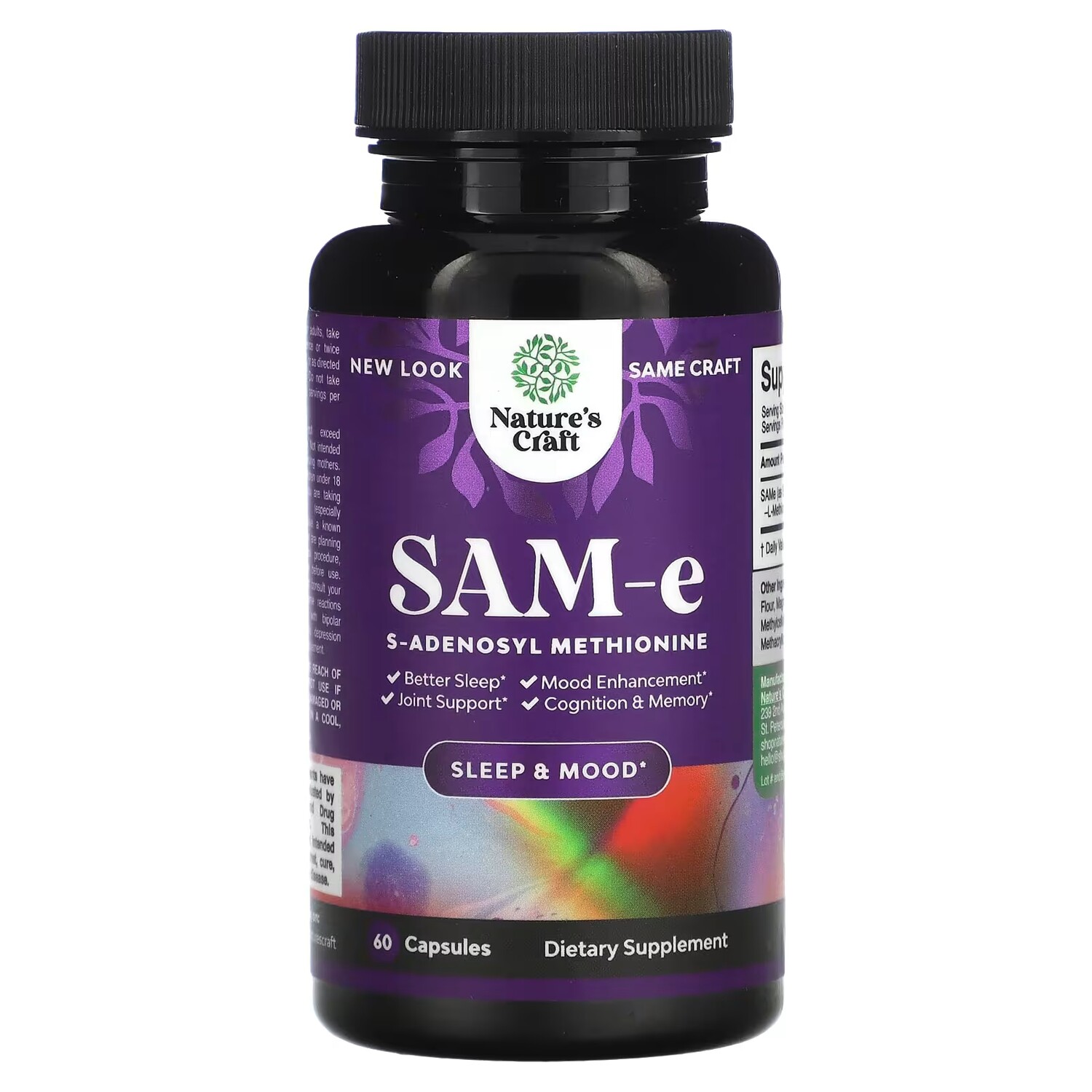 

Nature's Craft SAM-e 60 капсул