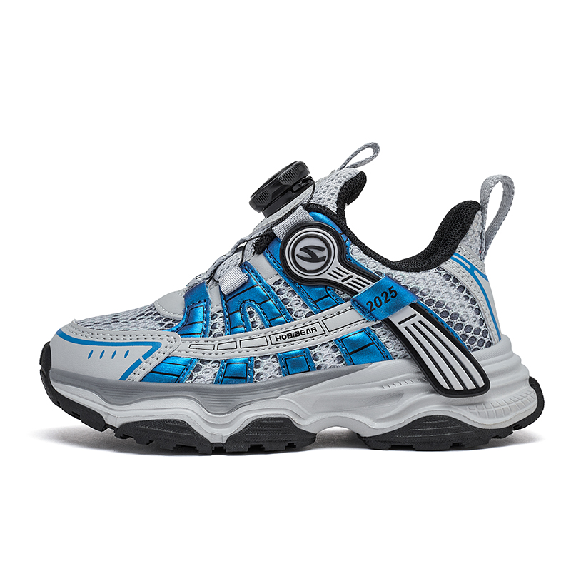 

Детские противоскользящие износостойкие повседневные кроссовки Kids' HOBIBEAR, серый/розовый