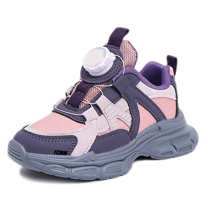 

Дышащие детские повседневные кроссовки Kids' FCMM, фиолетовый