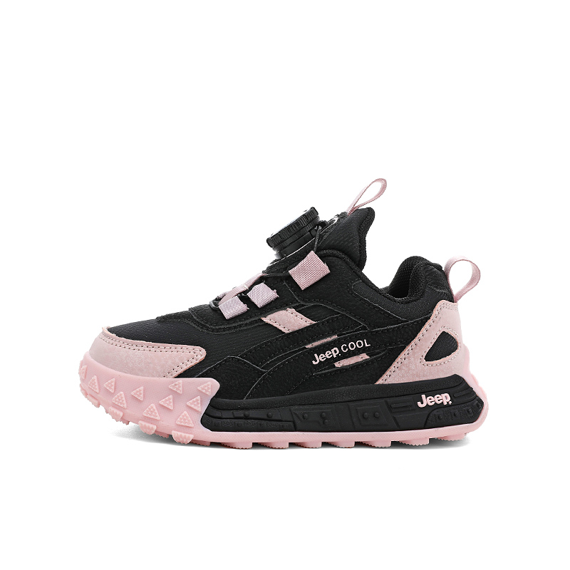 

Jeep Амортизирующие баскетбольные кроссовки низкие для детей, устойчивые к истиранию, облегченные, черные с розовым