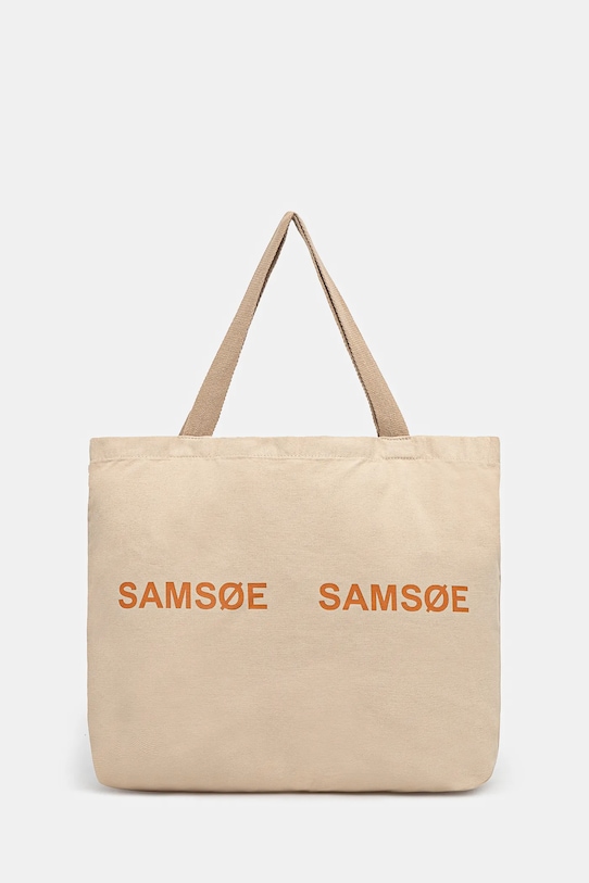 

Сумка FRINKA Samsoe Samsoe, бежевый