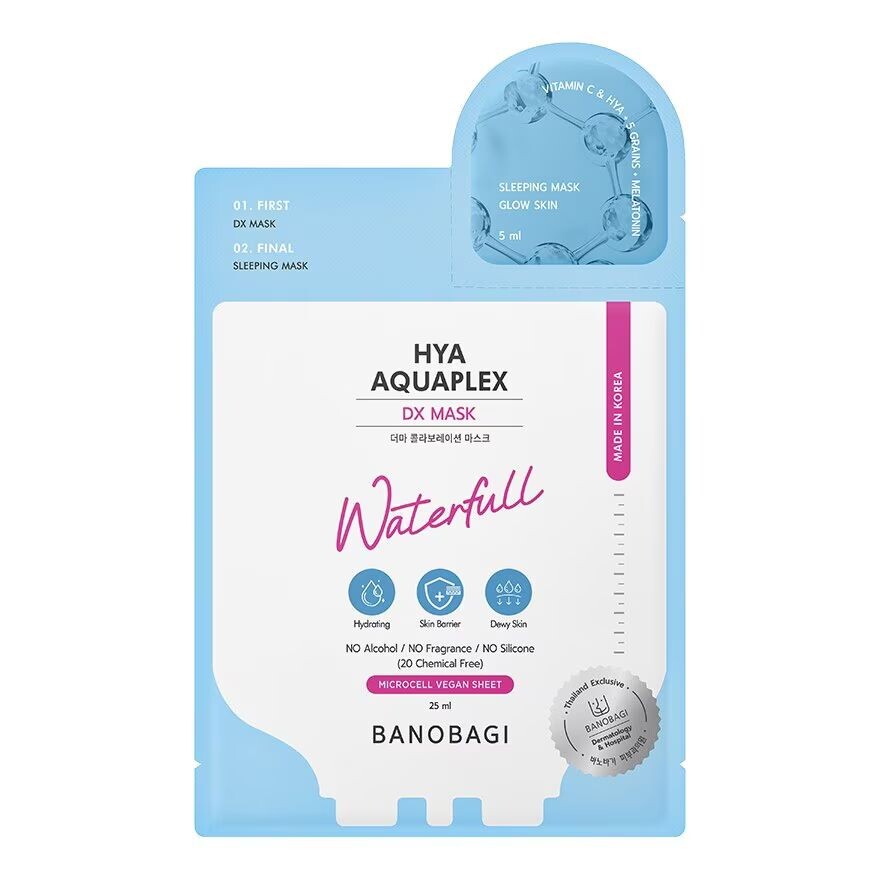 

Banobagi DX Mask Hya Aquaplex 1's แผ่นมาสก์หน้า สลีปปิ้งมาสก์, Blue