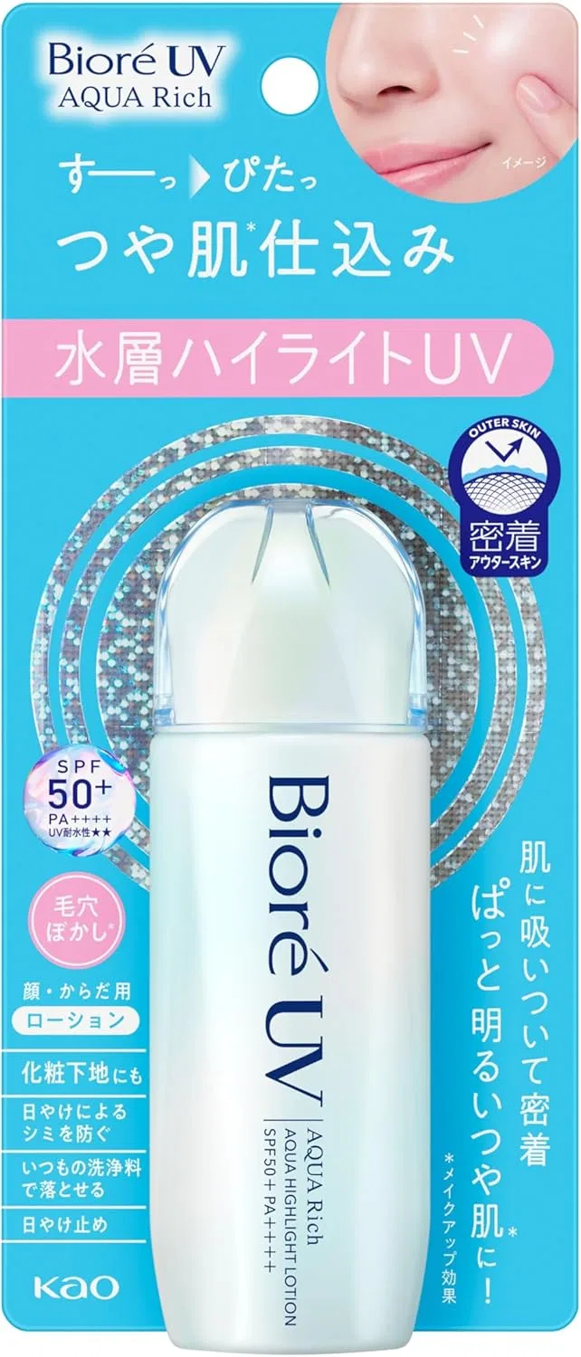 Солнцезащитный набор Biore UV Aqua Rich Light Up Essence и Highlight Lotion SPF50 170 г — фото 4