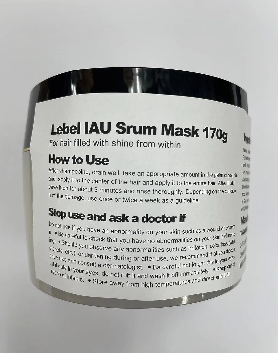 Маска для волос Lebel IAU Serum Hair Mask, 170 г Lebel — фото 3