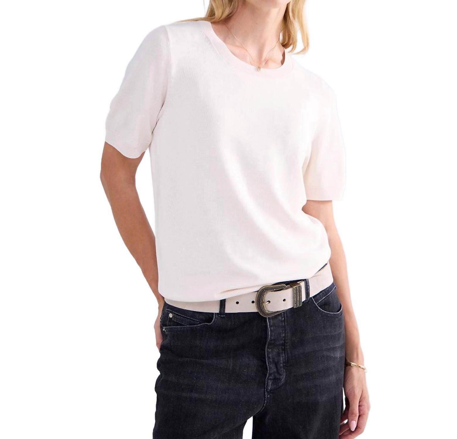 

Вязаная рубашка цвета слоновой кости Summum