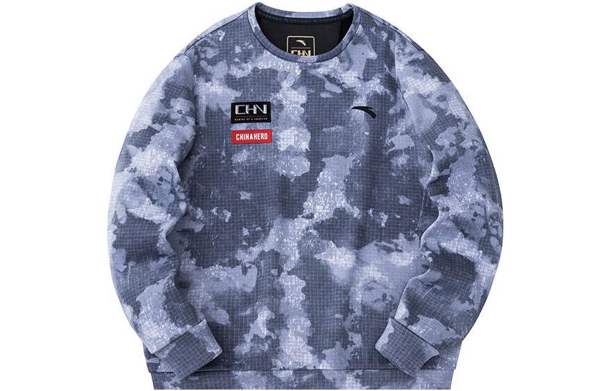 

ANTA Тренировочный свитшот Variety Collection мужской Snowflake White/All Over Print