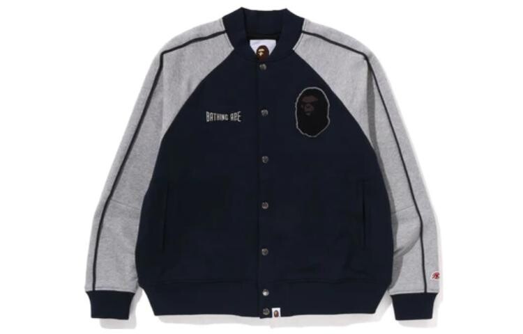 

Спортивная куртка BAPE Sweat A Bathing Ape, цвет Burgundy