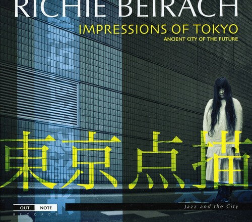 

CD диск Beirach, Richie: Impressions of Tokyo: Ancient City of the Future