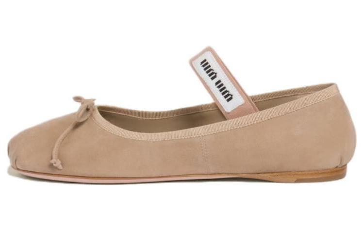Замшевые балетки MIU MIU, коричневый