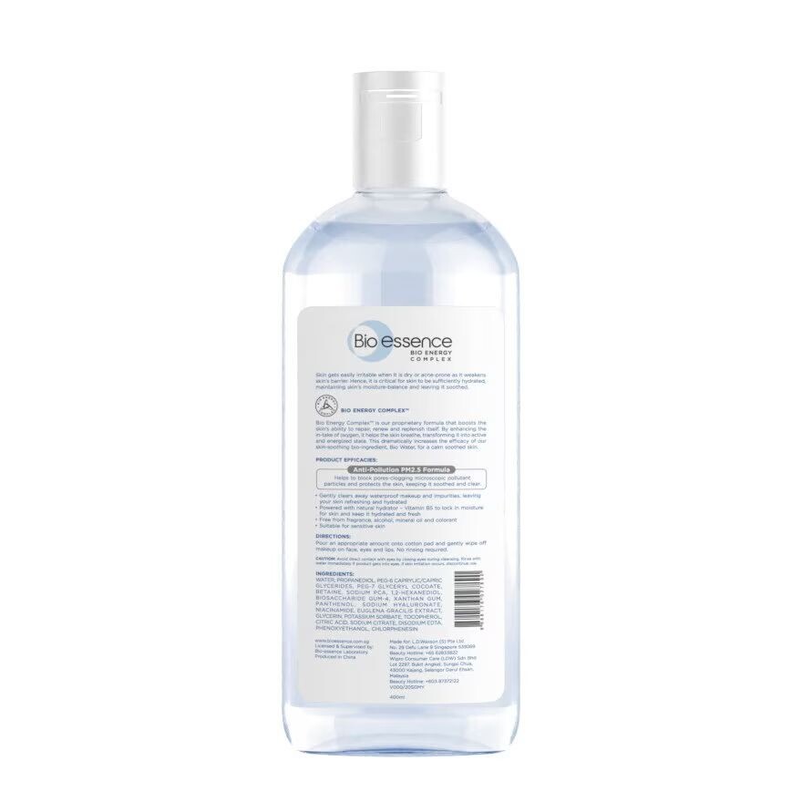

Bio-Essence Мицеллярная вода Bio Water 400мл, No Color