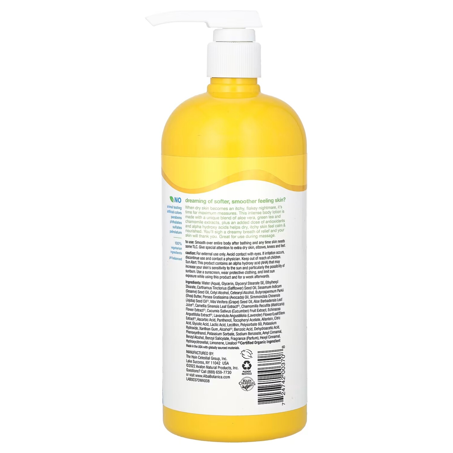 Лосьон смягчающийAlba Botanica для тела, 946 мл — фото 2