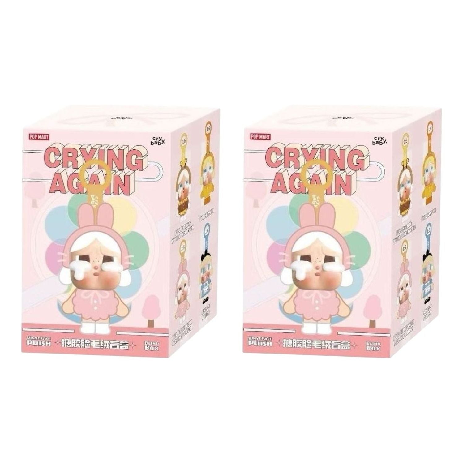 

Кулон Pop Mart CryBaby Crying Again в запечатанной упаковке (2 коробки-сюрприза)