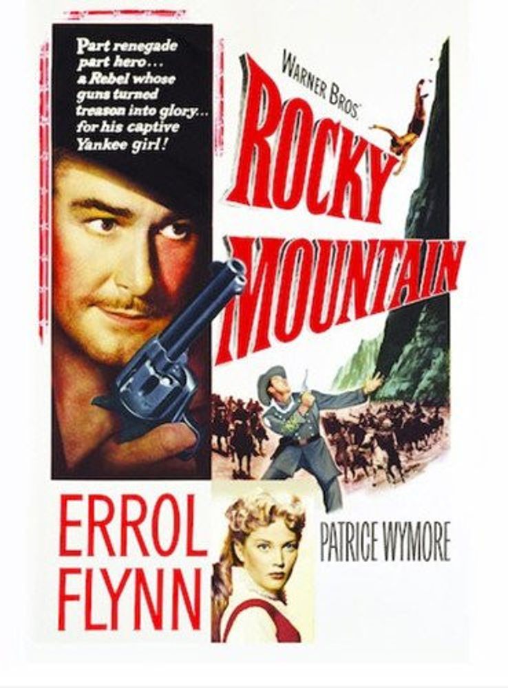 

Диск DVD Rocky Mountain