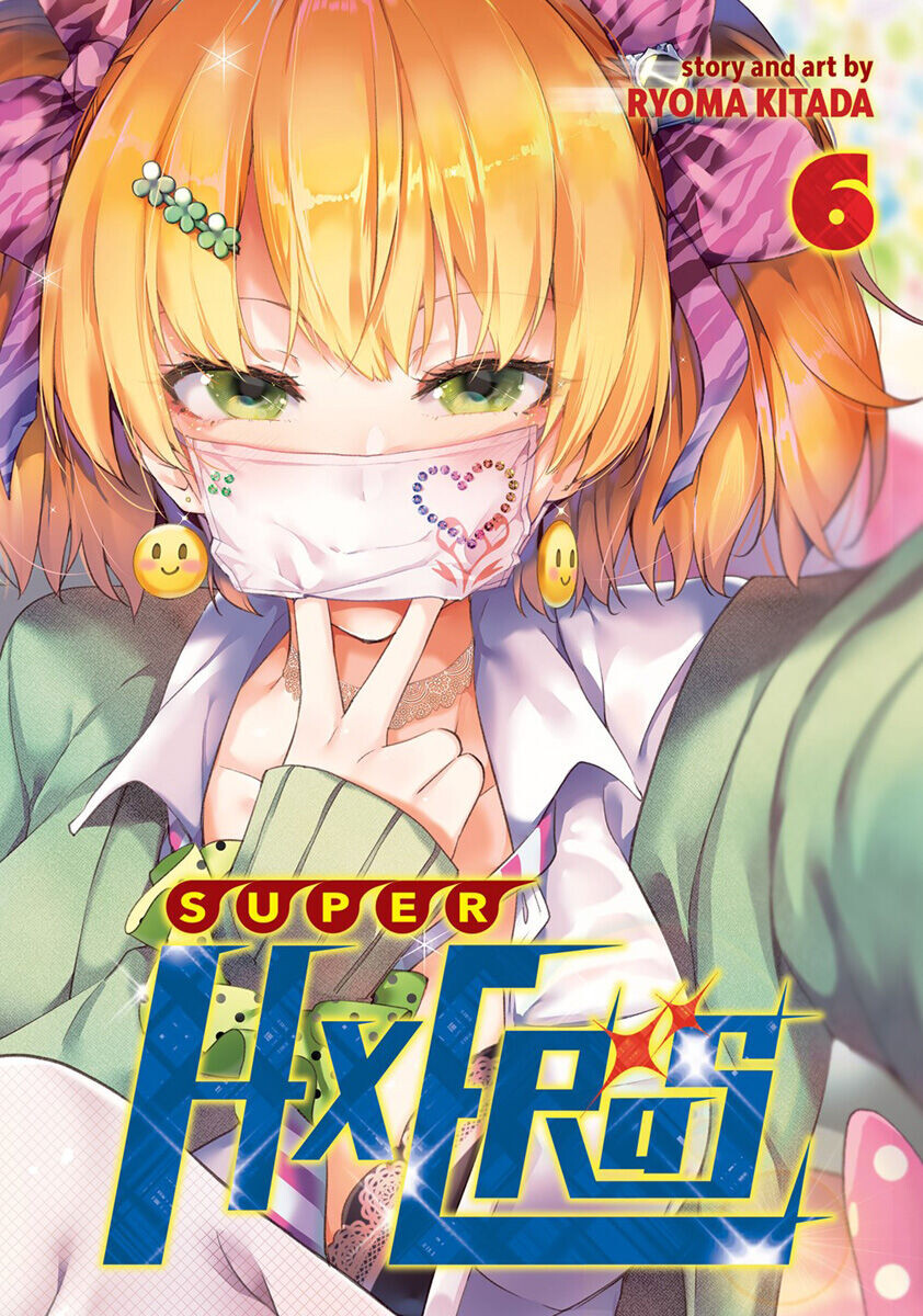 

Манга SUPER HXEROS Manga Volume 6