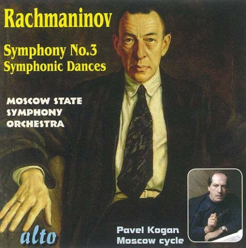 

CD диск Rachmaninoff / Moscow State Sym Orchestra / Kogan: Symphony No. 3 / Symphonic Dances