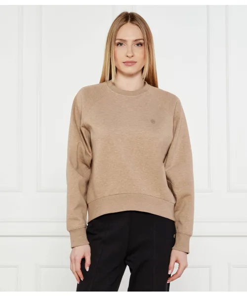 

Свитшот Evreni Relaxed fit Boss, бежевый