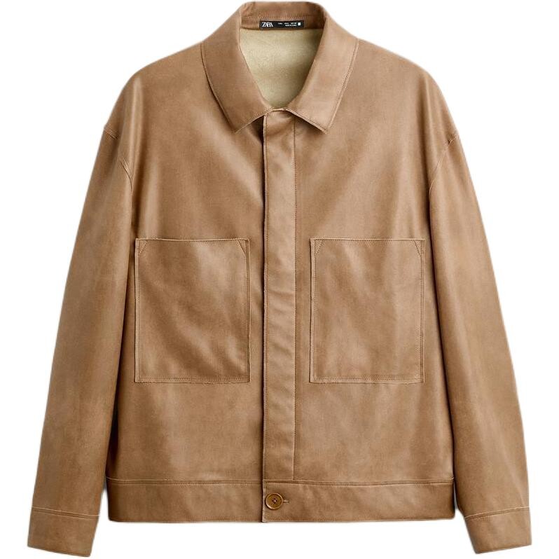 

Куртка мужская Масло Zara, цвет Butter