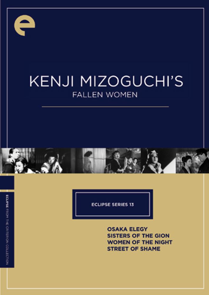 

Диск DVD Eclipse 13: Kenji Mizoguchi's Fallen Women [Criterion]