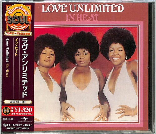 

CD диск Love Unlimited: In Heat