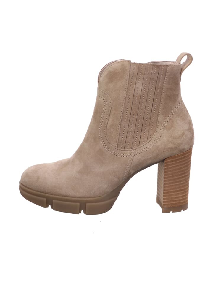 

Ботильоны Paul Green Ankle Boots, бежевый