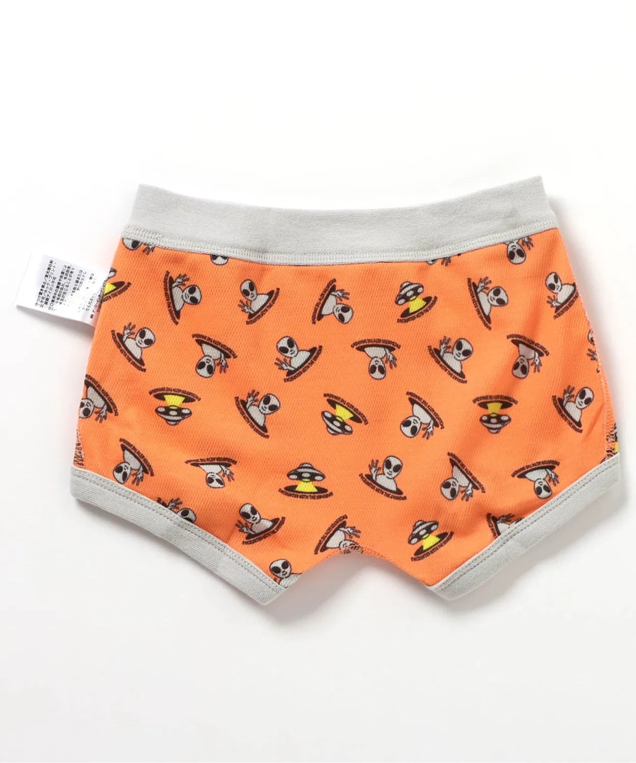 Боксеры Mesh Total Pattern BREEZE синие — фото 2